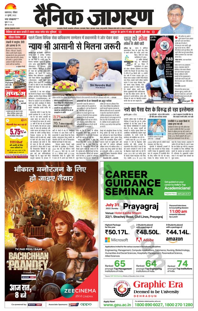 Gå ubegrenset med Magzter GOLD