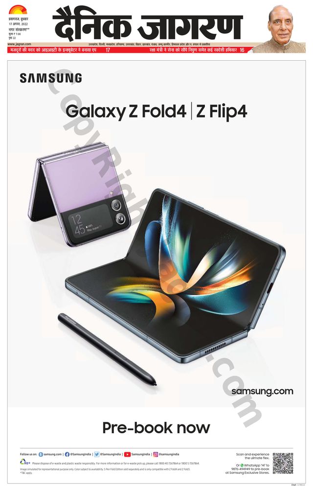 Gå ubegrenset med Magzter GOLD