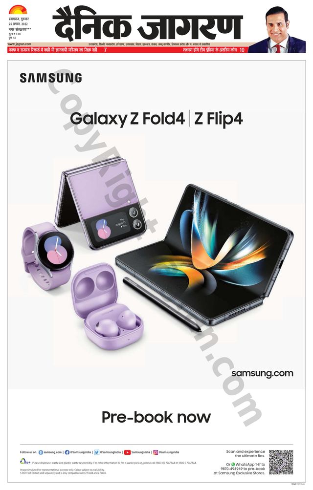 Gå ubegrenset med Magzter GOLD