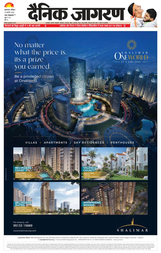 Gå ubegrenset med Magzter GOLD