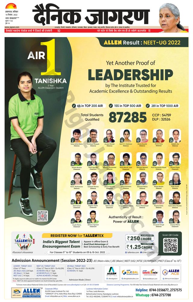 Gå ubegrenset med Magzter GOLD