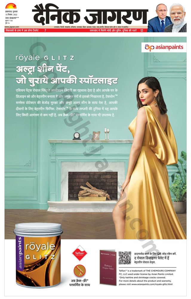 Gå ubegrenset med Magzter GOLD