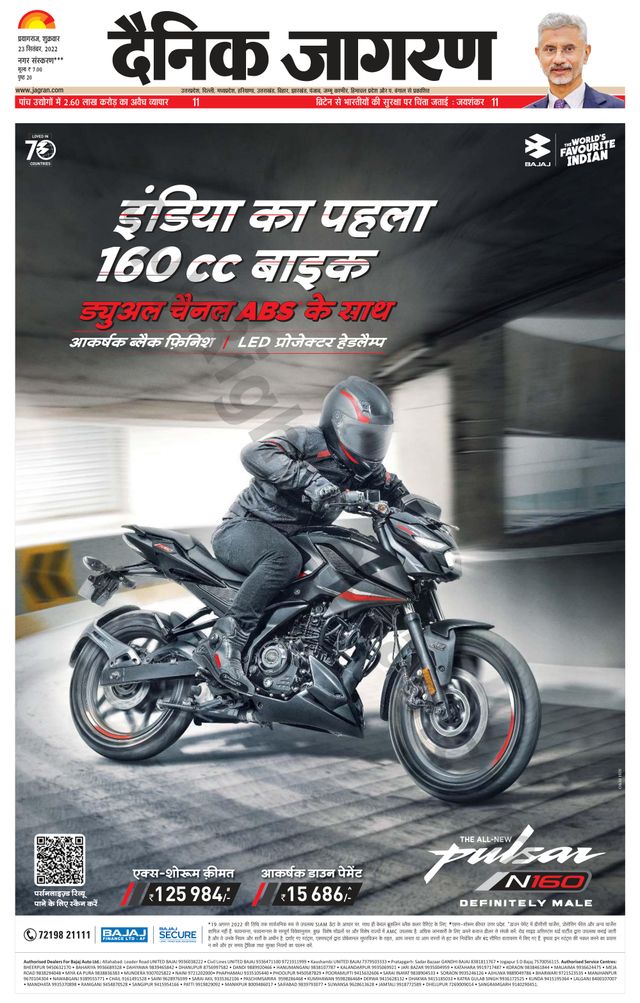 Gå ubegrenset med Magzter GOLD