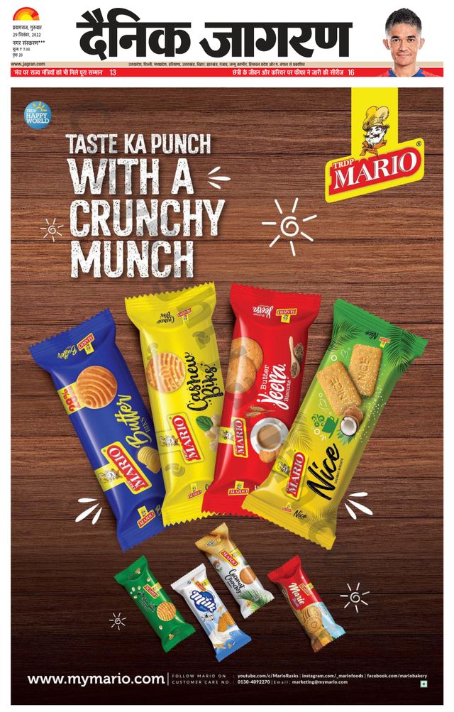 Gå ubegrenset med Magzter GOLD