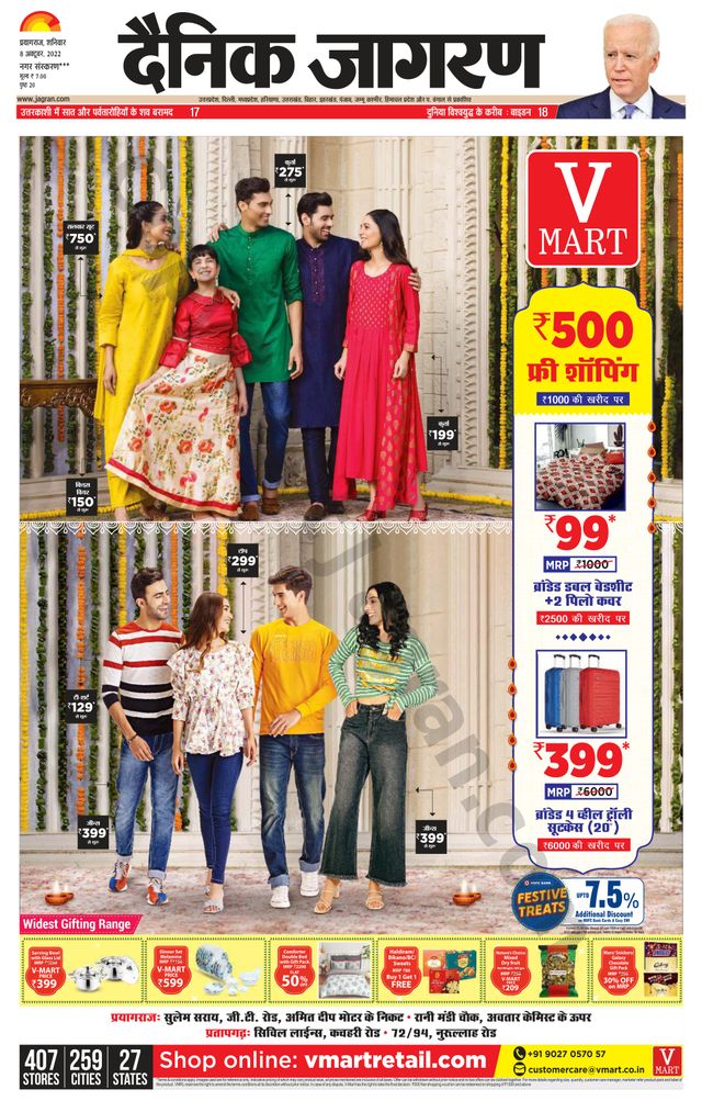 Gå ubegrenset med Magzter GOLD