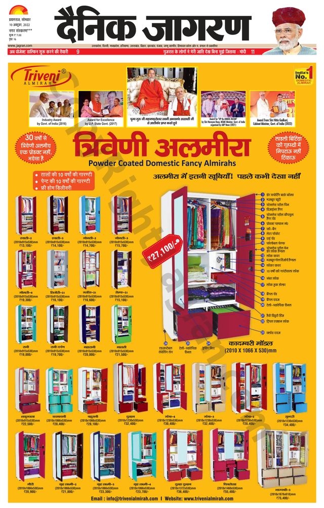 Gå ubegrenset med Magzter GOLD