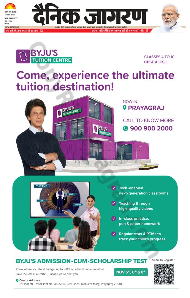 Gå ubegrenset med Magzter GOLD