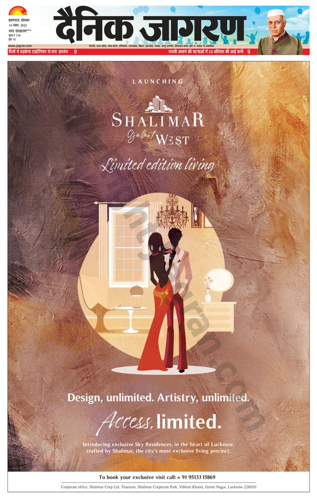 Gå ubegrenset med Magzter GOLD