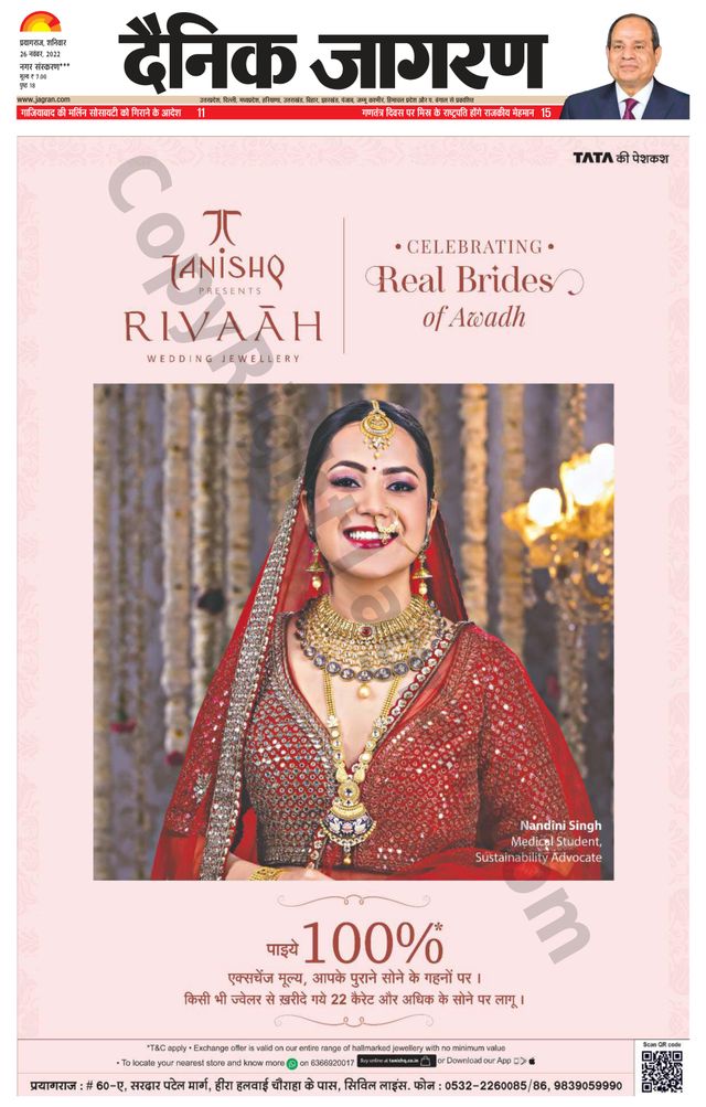 Gå ubegrenset med Magzter GOLD