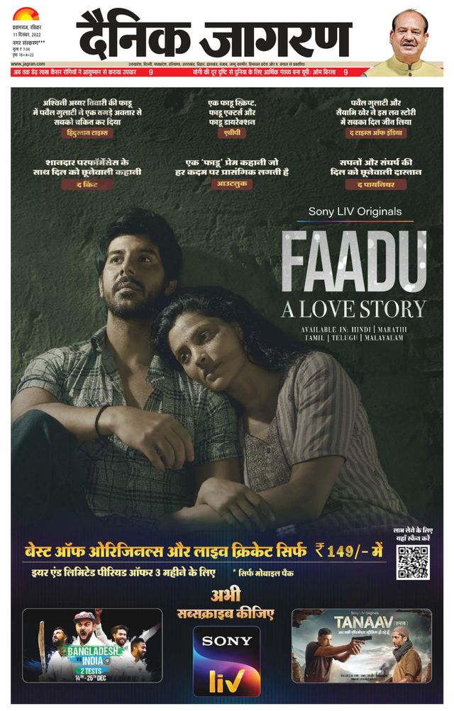 Gå ubegrenset med Magzter GOLD