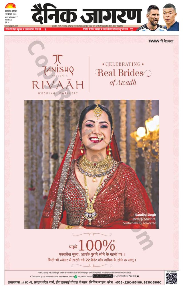 Gå ubegrenset med Magzter GOLD