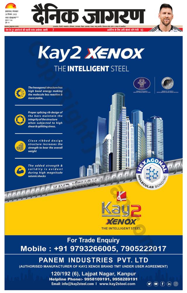 Magzter GOLDで無制限に