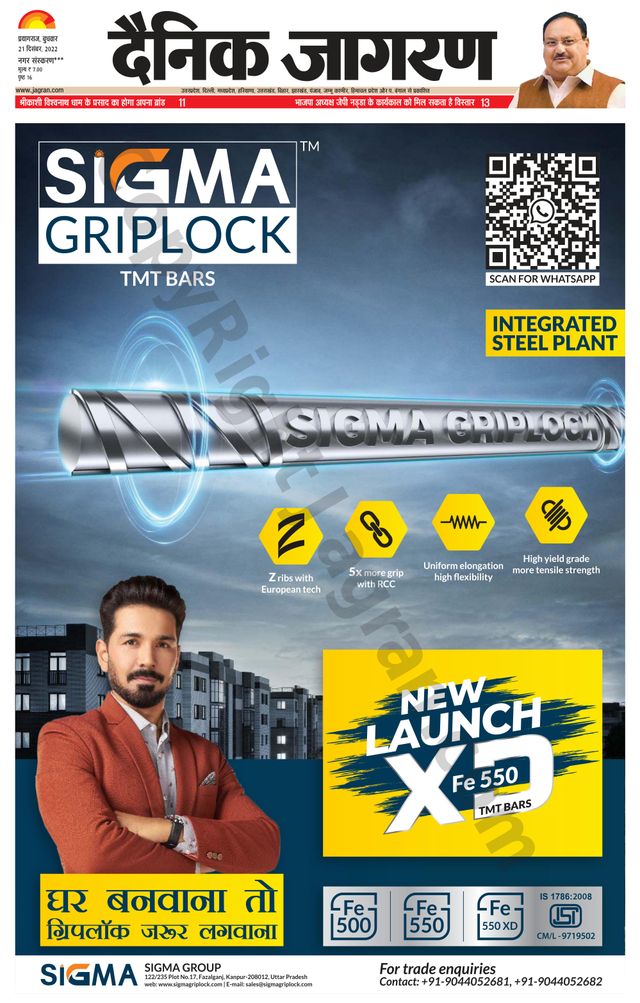 Gå ubegrenset med Magzter GOLD