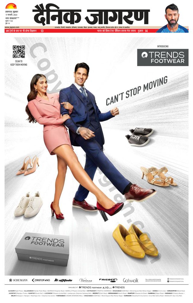 Magzter GOLDで無制限に