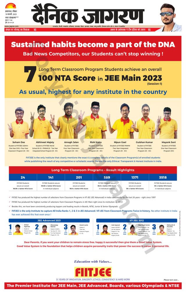 Magzter GOLDで無制限に