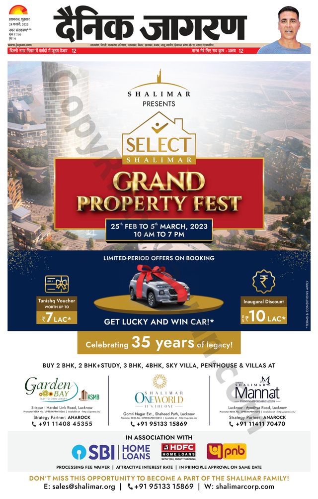 Magzter GOLDで無制限に