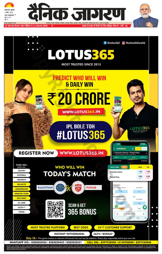 Ga onbeperkt met Magzter GOLD