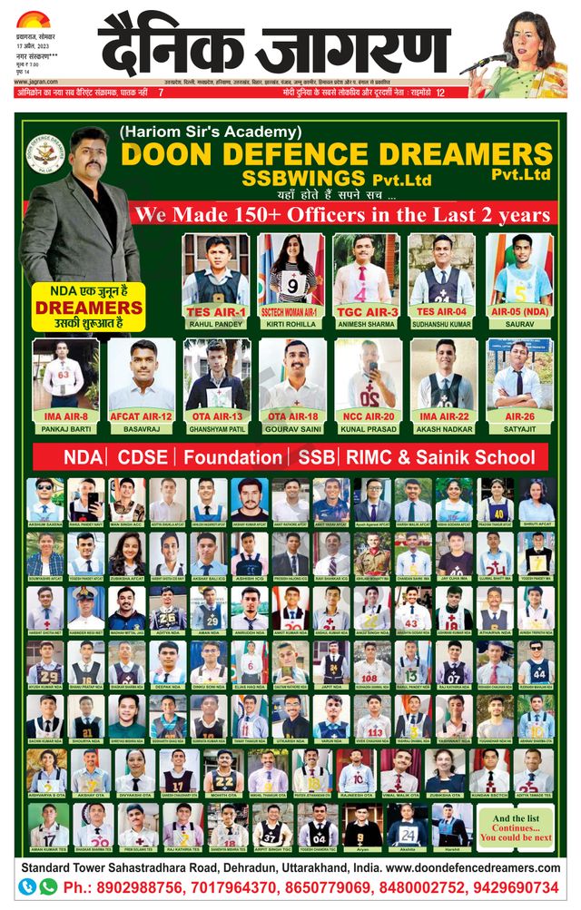 Ga onbeperkt met Magzter GOLD