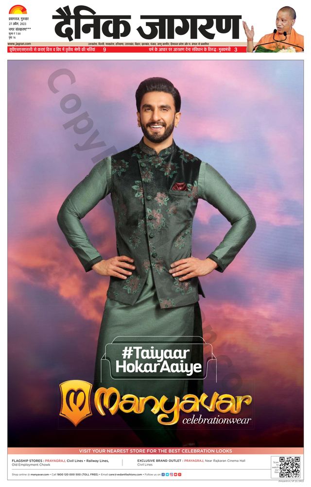 Go Unlimited with Magzter GOLD