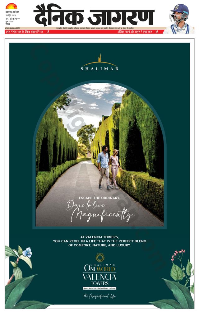 استمتع بـUnlimited مع Magzter GOLD