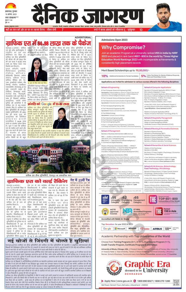 Go Unlimited with Magzter GOLD