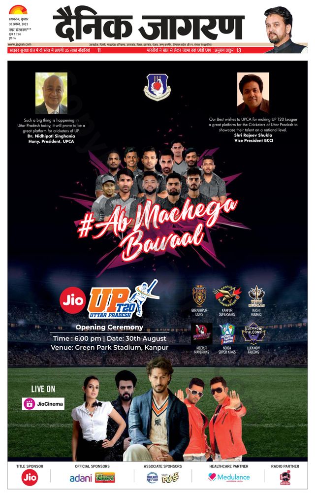 Go Unlimited with Magzter GOLD