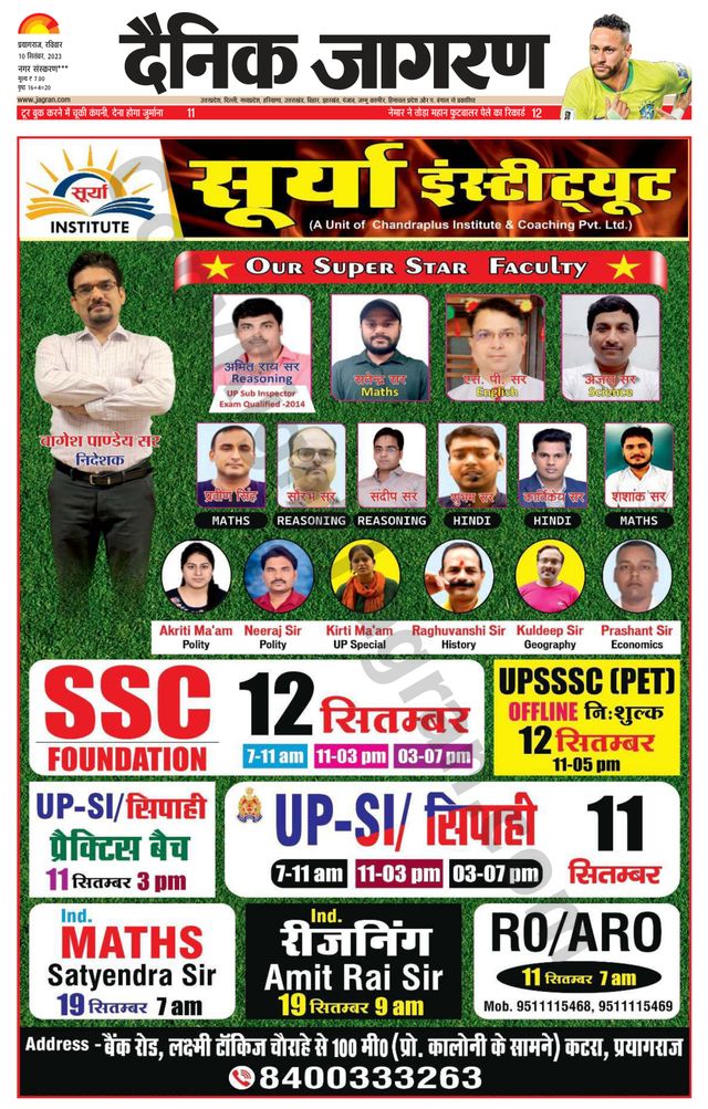 Ga onbeperkt met Magzter GOLD