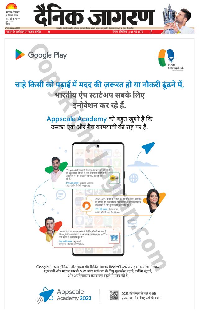 Mit Magzter GOLD unbegrenztes Potenzial nutzen