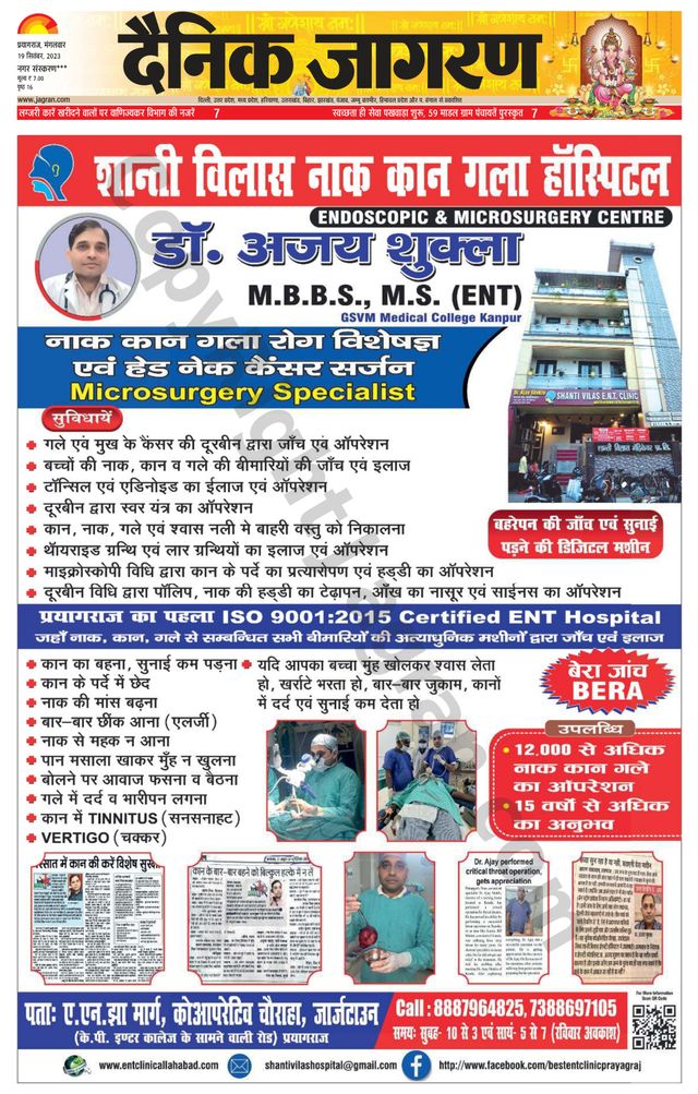 Vuélvete ilimitado con Magzter GOLD