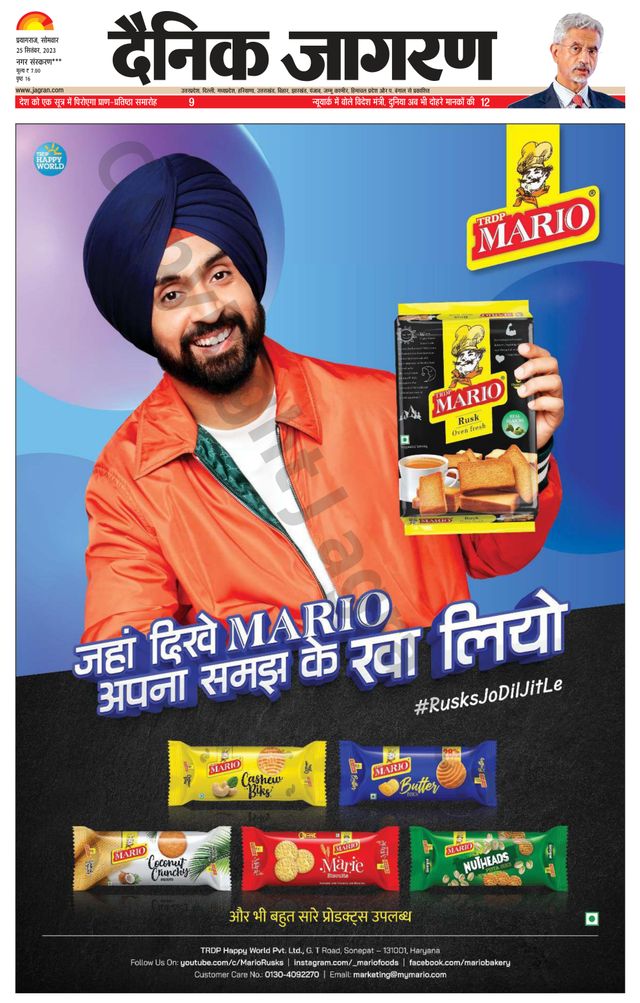 Vuélvete ilimitado con Magzter GOLD