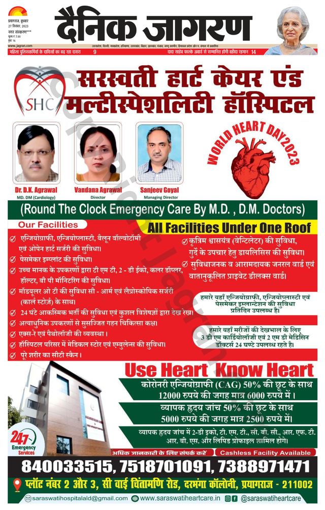 Vuélvete ilimitado con Magzter GOLD