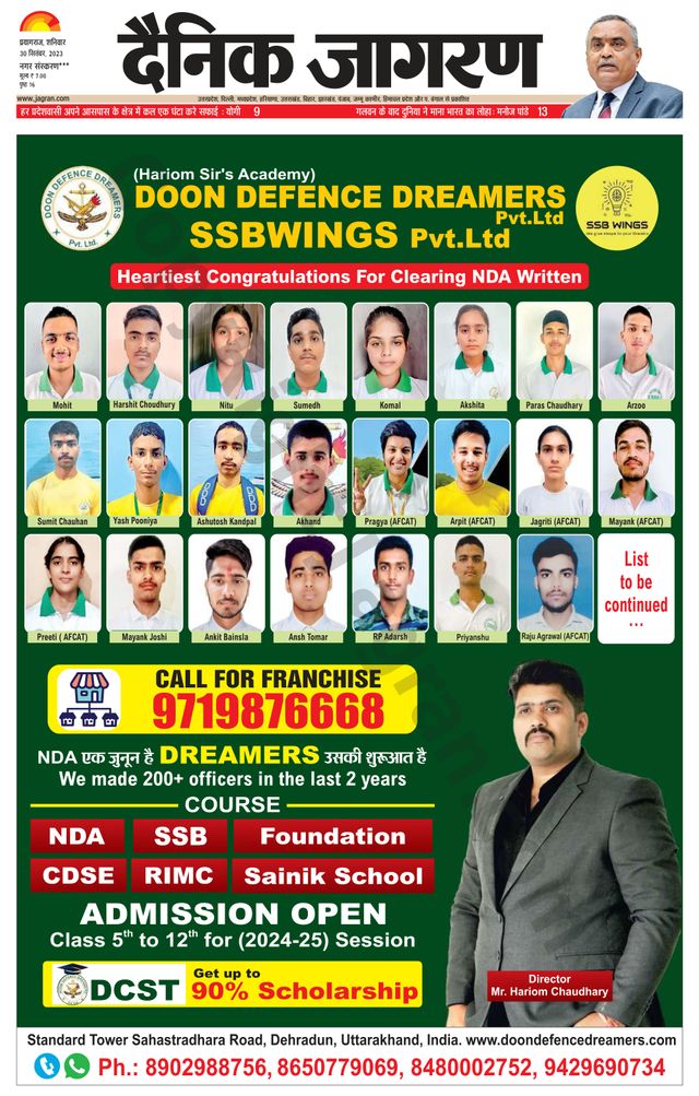 Mit Magzter GOLD unbegrenztes Potenzial nutzen