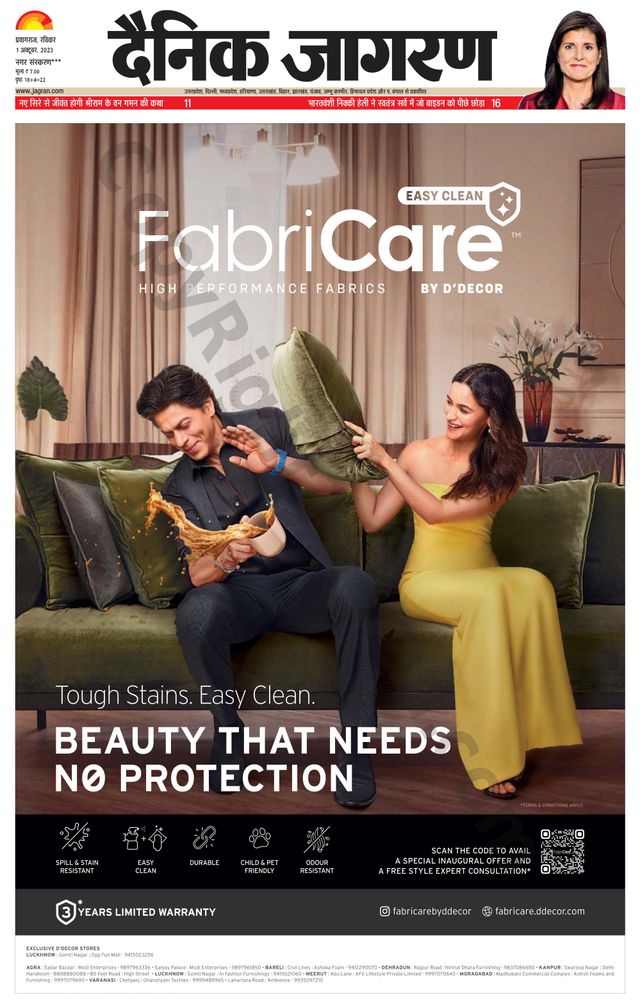 Passez à l'illimité avec Magzter GOLD