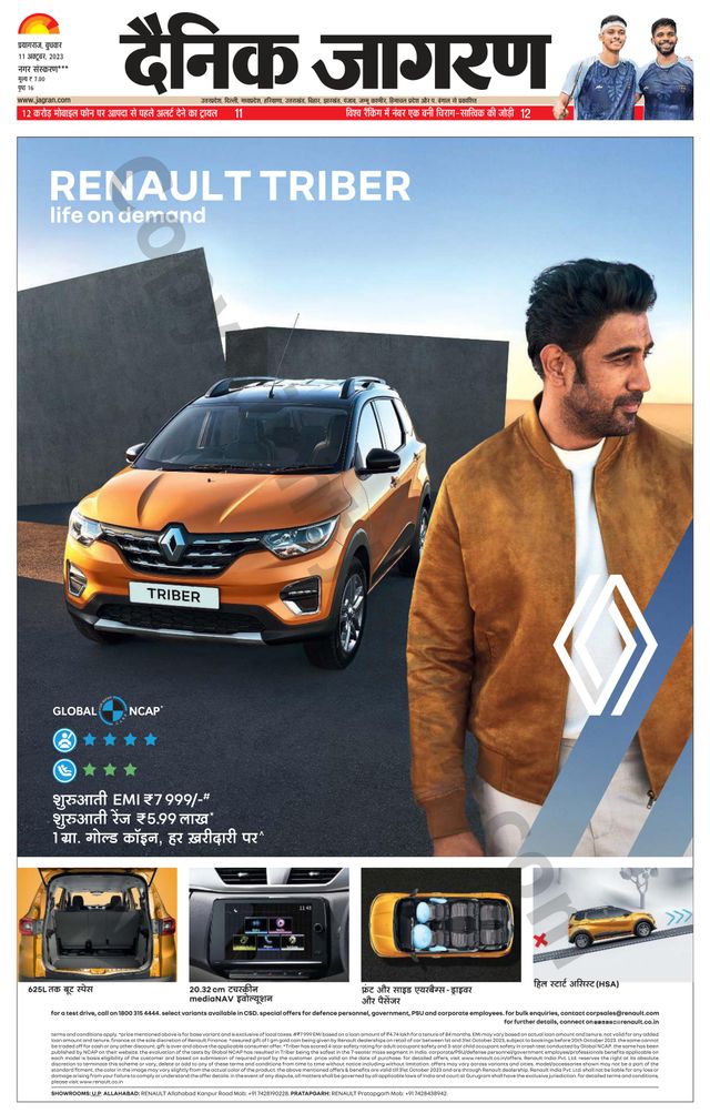 Go Unlimited with Magzter GOLD