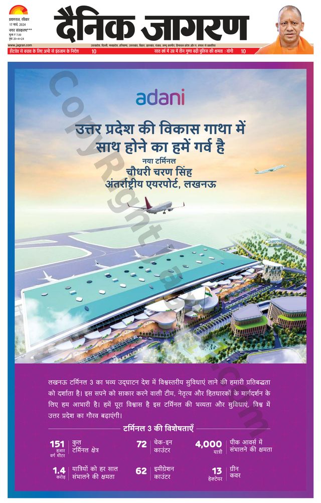 Mit Magzter GOLD unbegrenztes Potenzial nutzen