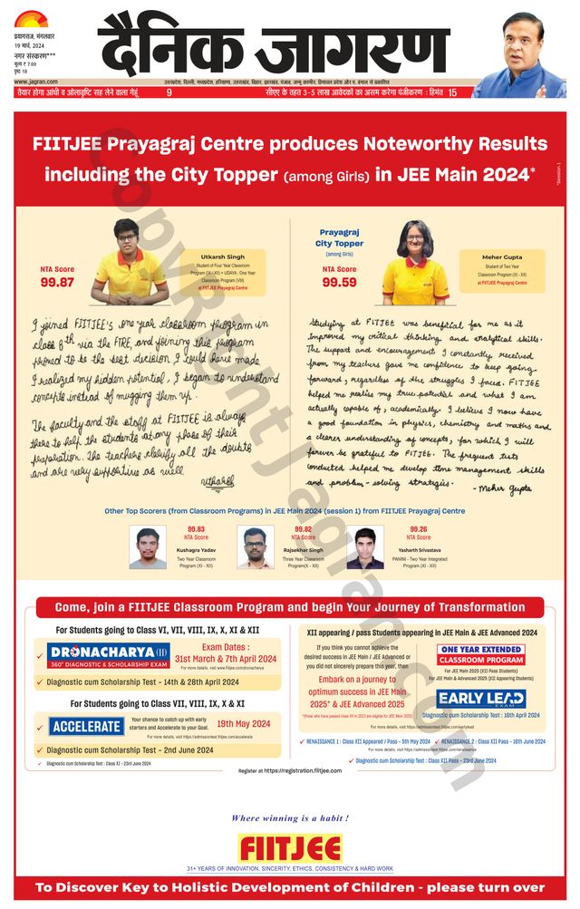 Mit Magzter GOLD unbegrenztes Potenzial nutzen