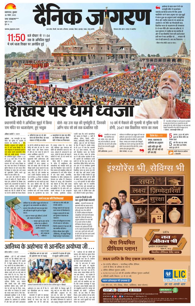 मैगज़्टर गोल्ड के साथ असीमित हो जाओ