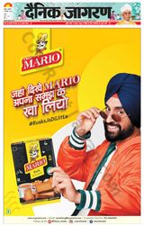 Dainik Jagran Mathura Dehat - September 05, 2024 September 05, 2024