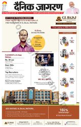 Dainik Jagran Mainpuri - May 19, 2023 May 19, 2023