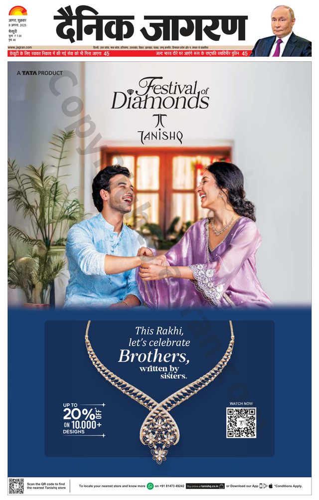 Gå ubegrenset med Magzter GOLD