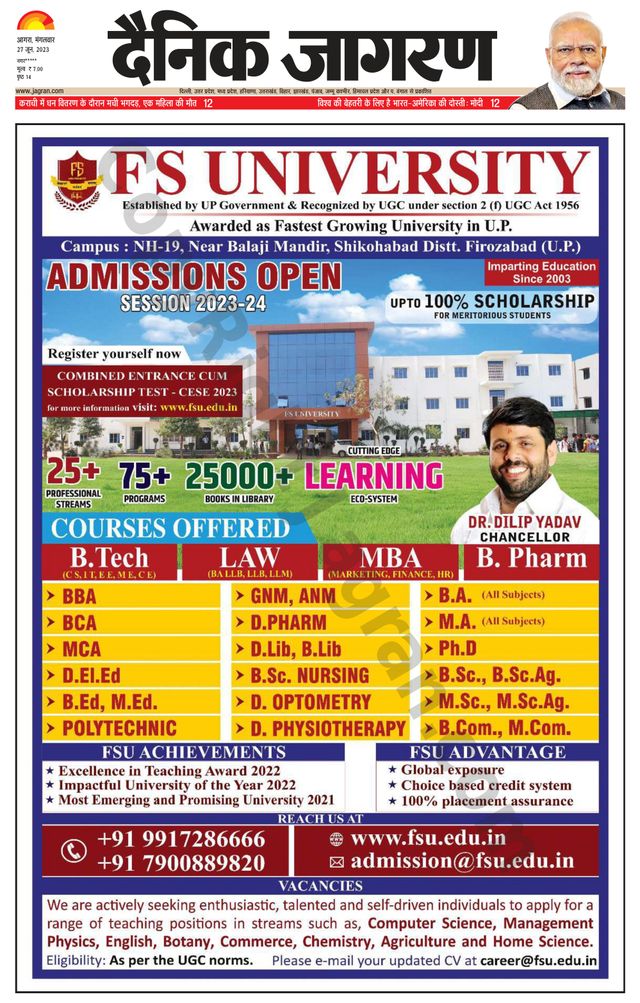 Dainik Jagran Etah