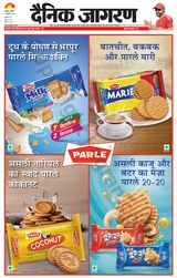 October 08, 2023