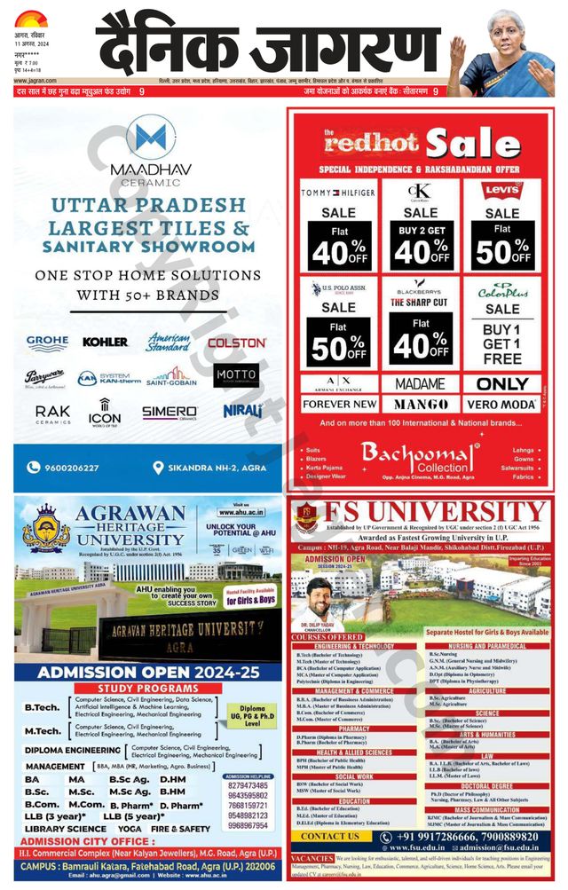 Dainik Jagran Etah