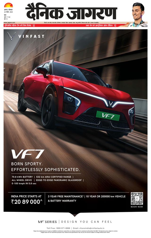 استمتع بـUnlimited مع Magzter GOLD