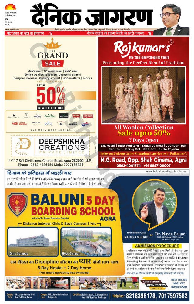 Gå ubegrenset med Magzter GOLD