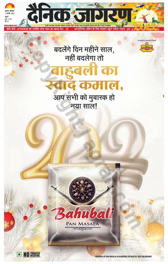 Gå ubegrenset med Magzter GOLD