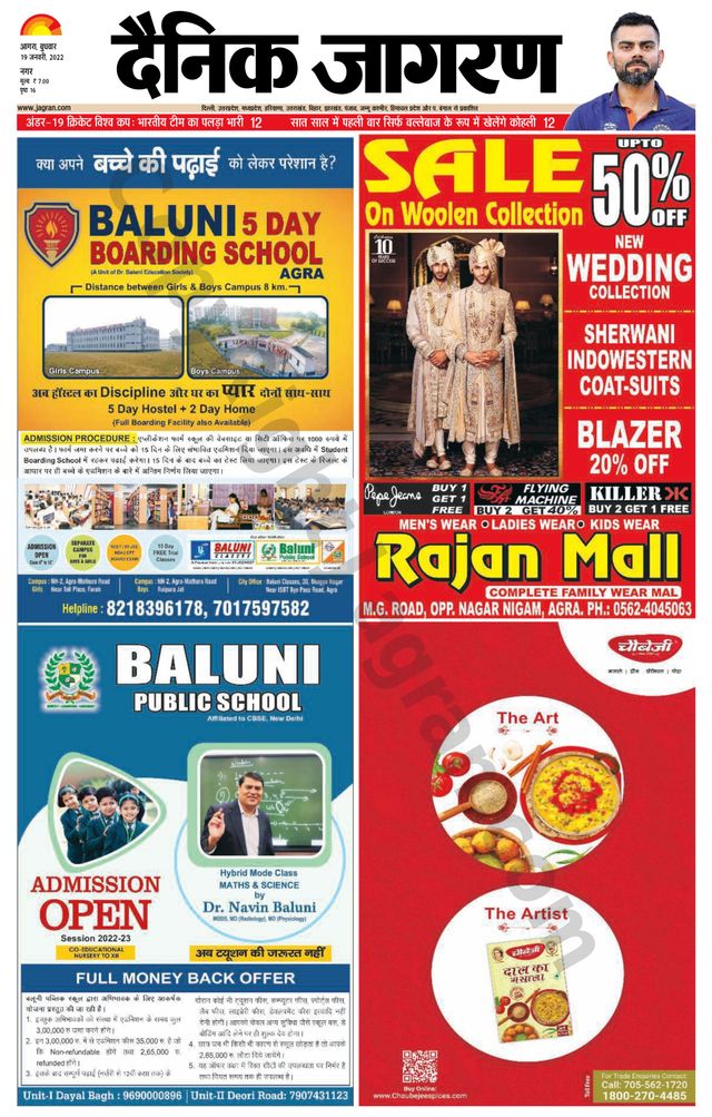 Gå ubegrenset med Magzter GOLD