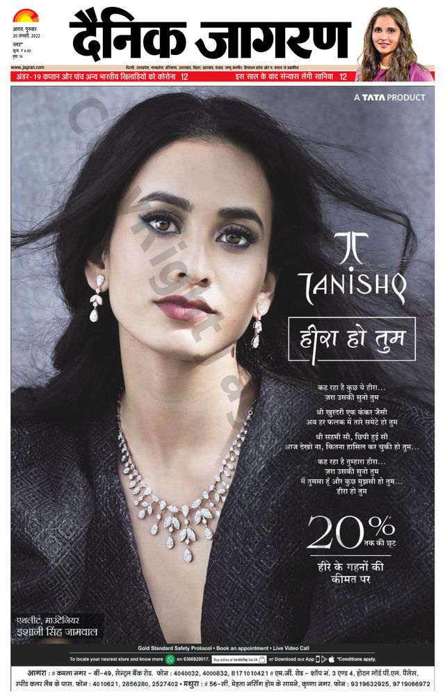 Gå ubegrenset med Magzter GOLD