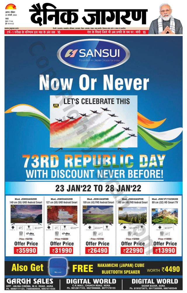 Passez à l'illimité avec Magzter GOLD