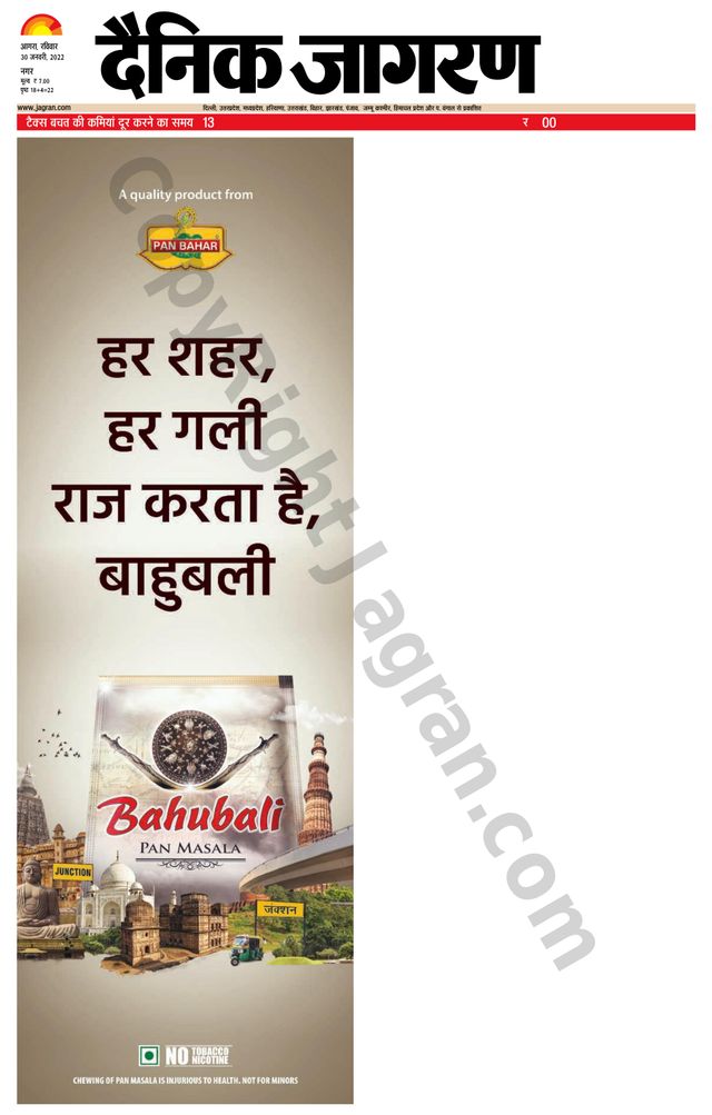 Magzter GOLD ile Sınırsız Olun